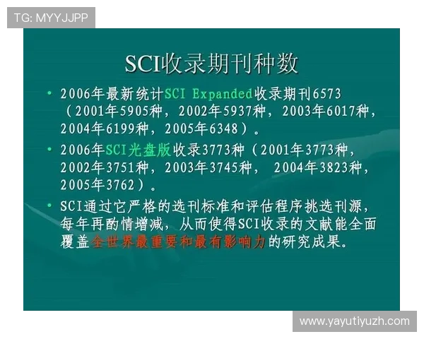 乐鱼体育娱乐官网安全可靠的登录入口详细指南让你无忧投注