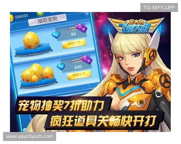 博万体育电竞优惠活动盘点：丰富的彩金福利与专属优惠助力玩家赢取更多