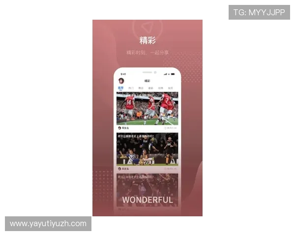 半岛体育app下载平台下载安装指南，轻松获取最新体育赛事资讯和互动社区