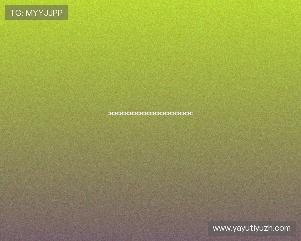 西班牙与沙特在世界杯中的精彩对决：谁是本场比赛的最佳球员及其关键表现