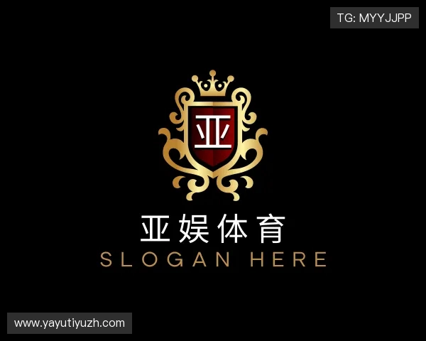 关于亚娱体育